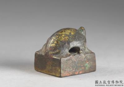 图片[2]-Bronze seal cast with “Bei Nai zhi yin”, Western Han dynasty (206 BCE-8 CE)-China Archive